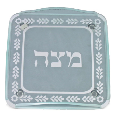 צלחת מצה זכוכית 1 צלחת מצה זכוכית