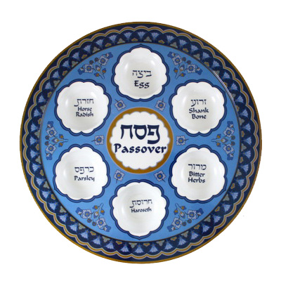 צלחת פסח מלמין "עיטורים כחולים" 1 צלחת פסח מלמין "עיטורים כחולים"