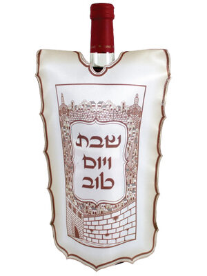 כיסוי לבקבוק יין משי מודפס ירושלים