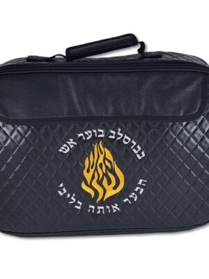 תיק תפילין מהודר -מגן הקודש