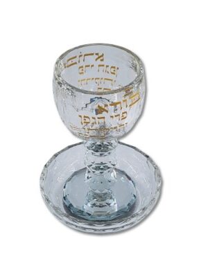 כוס קידוש - "אור הזכוכית "