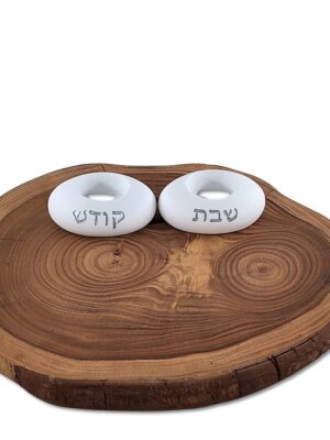 פמוטי שבת קודש -"אבן לבן"