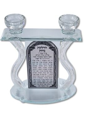 מעמד להדלקת נרות שבת - כולל הברכה