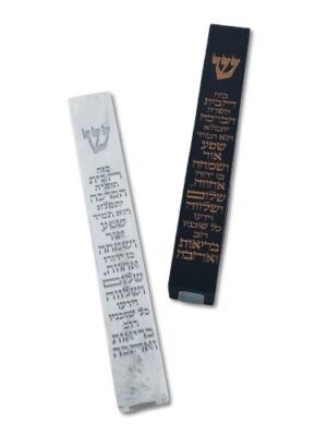 מזוזות יוקרה -שחור לבן