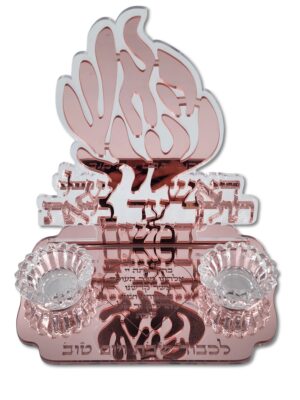 פמוטים - אש הנשמה