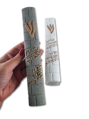 בית מזוזה דגם - ברוך אתה