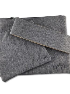 תיק טלית ותפילין בתוספת עטרה לטלית דגם- אברהם