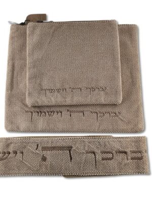 תיק תפילין וטלית בתוספת עטרה לטלית דגם - ראובן