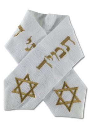 עטרה לטלית דגם -קודש