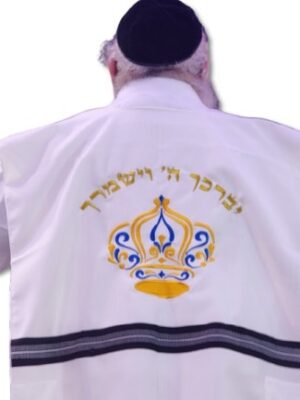 ציצית מהודרת דגם -כתר זהב