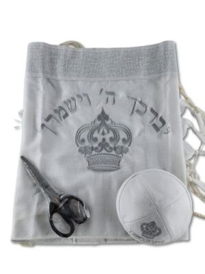 סט חלאקה כתר מלכות- כסוף