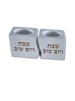 פמוטי אבן דגם תפארת -לבן