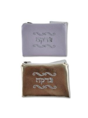 נרתיק צדקה
