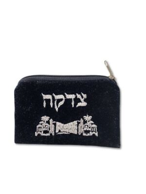 נרתיק צדקה מקטיפה