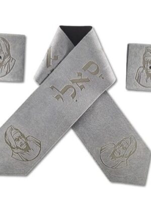 עטרה- בבא -סאלי