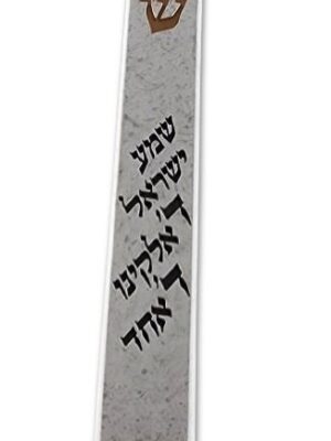 מזוזה דגם -שמע - קטן