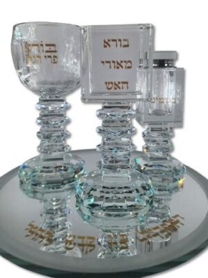 סט הבדלה יוקרתי דגם - זוהר