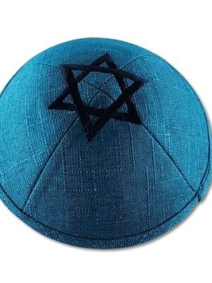 כיפה כחולה עם מגן דוד כחול כהה