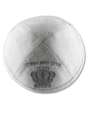 כיפה קטיפה דגם לבן כסוף
