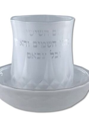 כוס קידוש " זיו השבת "