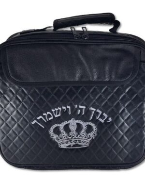 תיק תפילין דגם לב המצווה