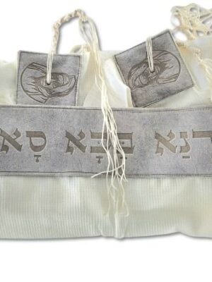 עטרה הבבא סאלי כולל טלית דגם תשבץ לבן