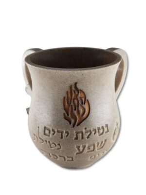 נטלה דגם -האש הקדושה