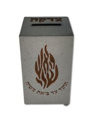 קופת צדקה דגם -אמונה