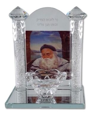 פמוט -רבי מאיר בעל הנס