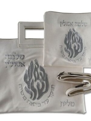 תיק טלית ותפילין דגם - נתן