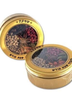 בשמים להבדלה שמעק דגם -Schmeck Grand