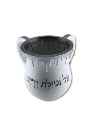 נטלה דגם -שפע