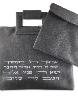 תיק תפילין וטלית דגם -אשר