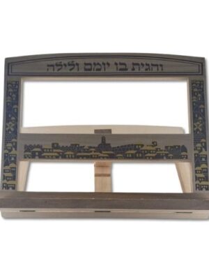 סטנדר לימוד דגם -אורן