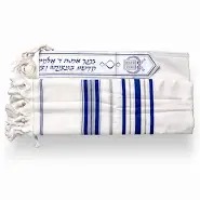 טלית לבר מצווה